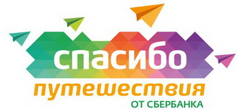 Покупки